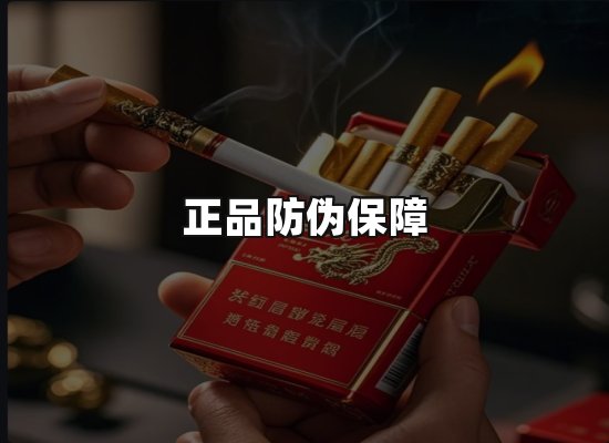 专业优势